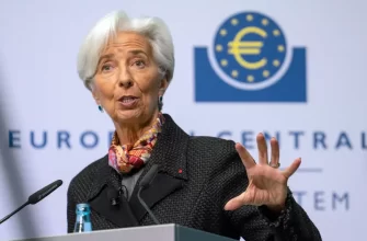 ЕЦБ повысил ставку до 3,75%